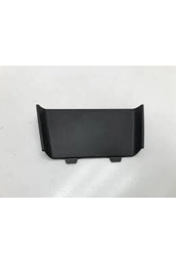 PSA 9835269280 | Ön Tampon Orta Alt Radar Kapağı Yeni Mokka B 2021-