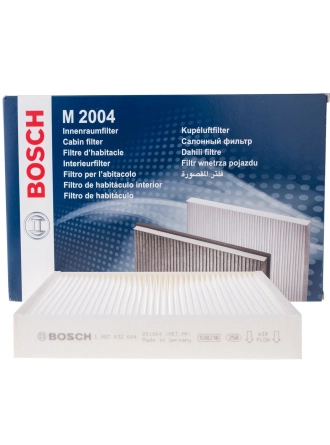 BOSCH 1987432004 | Opel İnsignia Polen Filtresi Karbonsuz
