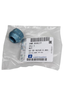 PSA 9598177 | Bijon Somunu M14 insignia A 09-
