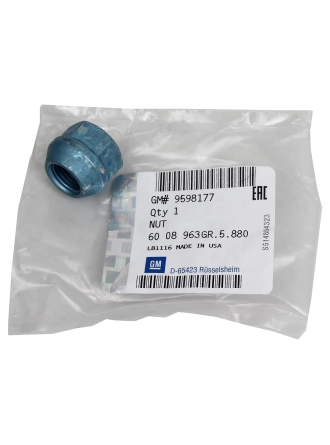 PSA 9598177 | Bijon Somunu M14 insignia A 09-