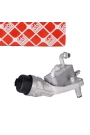 FEBI BILSTEIN 188730 | Yağ Soğutucusu Komple Opel Astra J / Insignia 2.0 Dizel (A20DT-A20DTH)