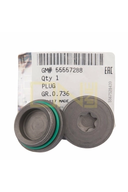 PSA 55557288 | Opel İnsignia A16XER Kam Mili Tapası Orijinal