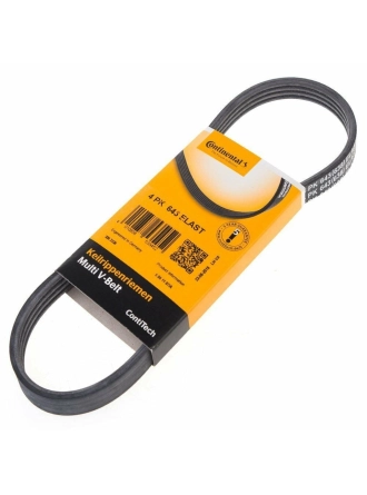 CONTINENTAL CTAM 4PK643ELAST | Opel İnsignia 1.6 Benzinli Direksiyon Kayışı