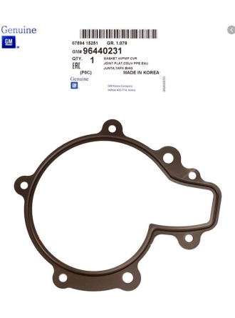 VİCTOR REİNZ 71-38166-00 | Opel insignia 1.6 (A16XER-A16LET) Üst Kapak Contası Victor