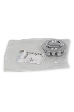 PSA 39051847 | Opel İnsignia B Jant Göbeği 59MM Orijinal