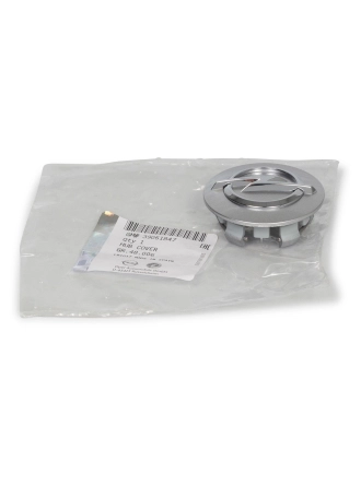 PSA 39051847 | Opel Crossland X Jant Göbeği 59MM Orijinal