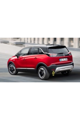 PSA 13478306 | Opel Crossland X Arka Sol Reflektör Orijinal