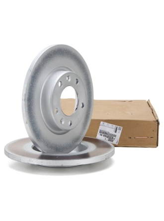 PSA 1609582880 | Opel Grandland X Arka Fren Disk Takımı Orijinal