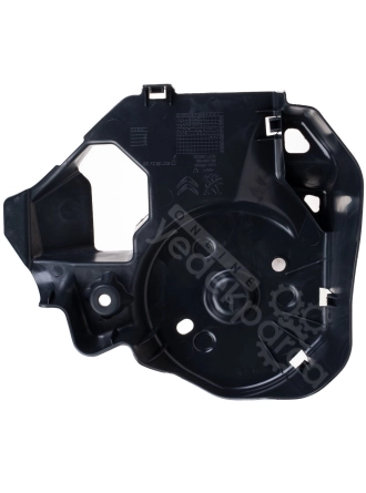 PSA 9813384480 | Opel Grandland X Arka Sağ Torsiyon Muhafaza Plastiği Orijinal