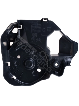 PSA 1618845880 | Opel Grandland X Arka Sol Torsiyon Muhafaza Plastiği Orijinal