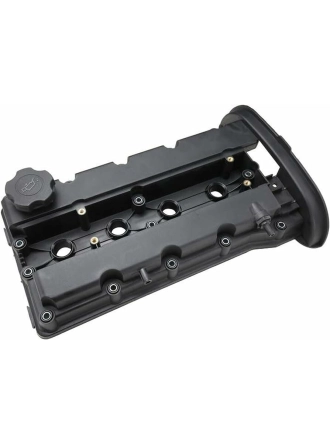 PSA 25192208 | Chevrolet Aveo 2009-2011 Üst Külbütör Kapağı Orijinal