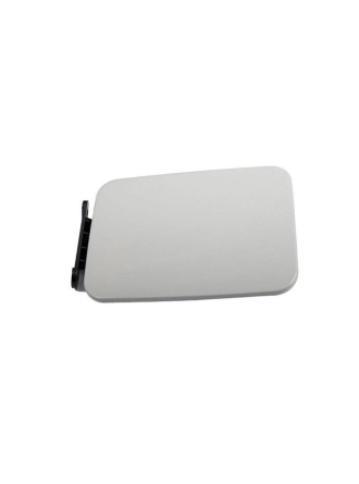 PSA 96648216 | Chevrolet Aveo Sedan Dış Depo Kapağı 2006-2011 Orijinal