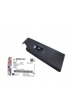 PSA 96652191 | Chevrolet Aveo Sedan T200-T250 Ön Sağ Cam Kaldırma Düğmesi Orijinal 2006-2011
