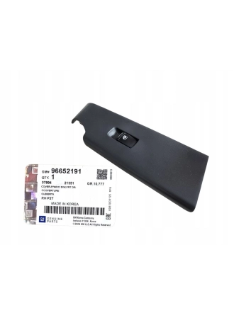 PSA 96652191 | Chevrolet Aveo Sedan T200-T250 Ön Sağ Cam Kaldırma Düğmesi Orijinal 2006-2011