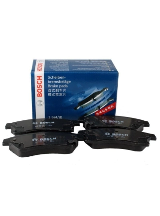 BOSCH 0986495423 | Chevrolet Yeni Aveo 1.3 Dizel Ön Fren Balata Takımı Bosch Marka