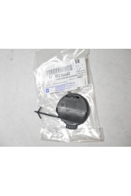 PSA 95230682 | Chevrolet Yeni Aveo T300 HB Kasa Arka Çeki Demir Kapağı Orijinal