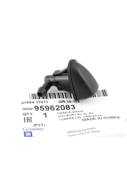 PSA 95962083 | Chevrolet Yeni Aveo Ön Silecek Fıskıye Memesi Orijinal