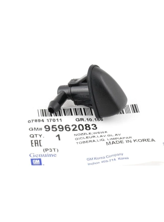 PSA 95962083 | Chevrolet Yeni Aveo Ön Silecek Fıskıye Memesi Orijinal