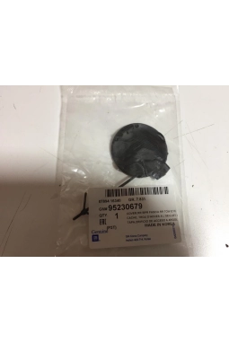 PSA 95230679 | CEKI KAPAGI ARKA nb AVEO 2012 (95230679)