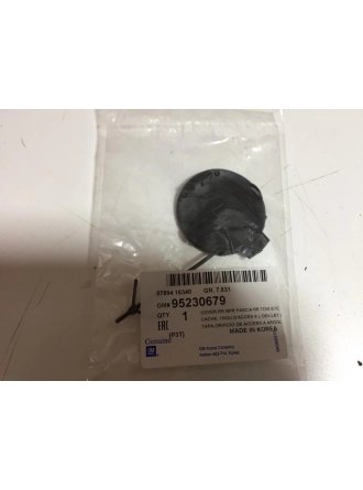 PSA 95230679 | CEKI KAPAGI ARKA nb AVEO 2012 (95230679)