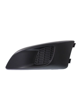 İTHAL 96694768İTH | Chevrolet Yeni Aveo Sol Sis Kapağı Sissiz