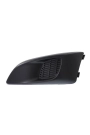 İTHAL 96694768İTH | Chevrolet Yeni Aveo Sol Sis Kapağı Sissiz