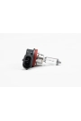 BOSCH 1987302805 | Chevrolet Cruze J300-305 Sis Far Ampulü