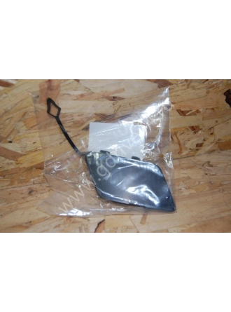PSA 95263605 | Chevrolet Cruze Çeki Kapağı Sport 2012 Model ve Sonrası Orijinal