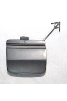 PSA 94563430 | Chevrolet Cruze Sedan Arka Tampon Çeki Demir Kapağı Orijinal