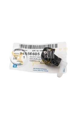 PSA 94556605 | Chevrolet Cruze Silecek Fıskıye Memesi Orijinal (94556605)
