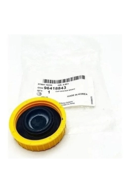 OEM / ORJİNAL 96418843 | Chevrolet Lacetti 2009-2012 Fren Hidrolik Depo Kapağı Orijinal