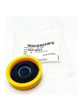 OEM / ORJİNAL 96418843 | Chevrolet Lacetti 2009-2012 Fren Hidrolik Depo Kapağı Orijinal