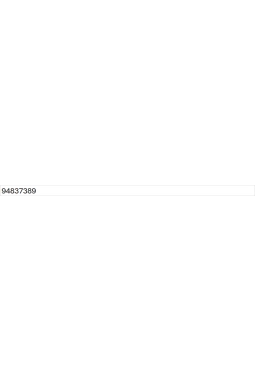 PSA 94837389 | Chevrolet Captiva / Lacetti Bijon Saplama Somunu Kapalı Orijinal