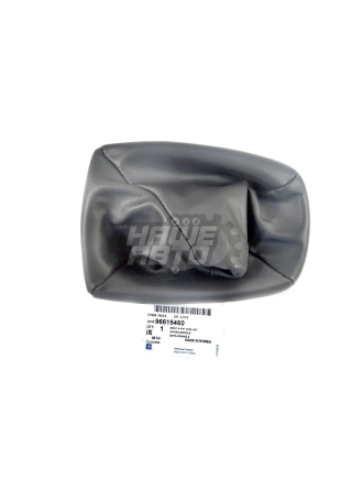 PSA 96615460 | Chevrolet Lacetti Vites Kol Körüğü Orijinal Ürün