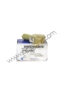 PSA 96628565 | Chevrolet Captiva Fren Pedal Müşürü Orijinal (96628565)