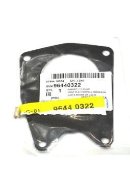 PSA 96440322 | Chevrolet Captiva C100 Fren Vakum Contası Orijinal