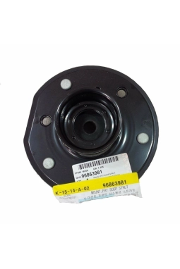 PSA 96863981 | Chevrolet Captiva Amortisör Üst Takozu
