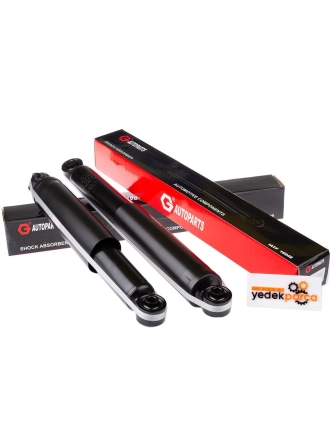 GAUTOPARTS 96626215 | Chevrolet Captiva Arka Amortisör Sağ / Sol Takım