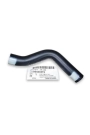 PSA 96440372 | Chevrolet Captiva C100 2.0 Dizel Turbo Yağ Besleme Hortumu Orjinal
