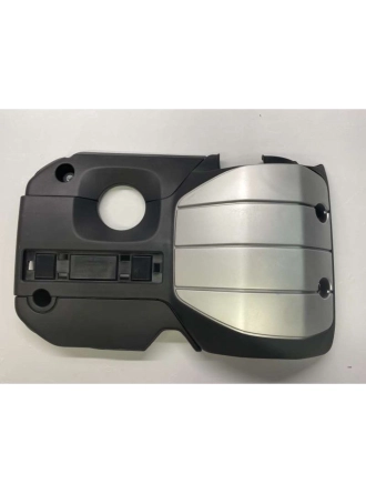 PSA 96897629 | Chevrolet Captiva C100 Külbütör Üst Kapağı Orijinal
