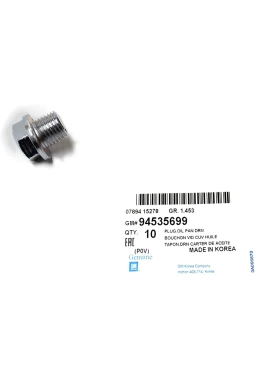 PSA 94535699 | Chevrolet Captiva C100 Yağ Karteri Tapası Orijinal Ürün