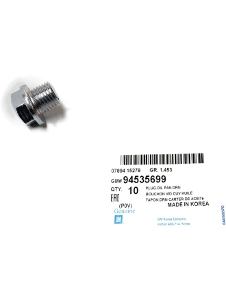 PSA 94535699 | Chevrolet Captiva C100 Yağ Karteri Tapası Orijinal Ürün