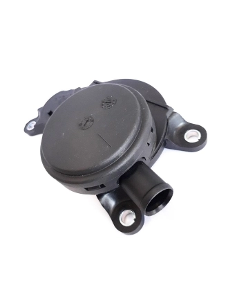 PSA 96440314 | Chevrolet Captiva C100 2007-2011 2.0 Dizel Yağ Sepetatörü Orijinal