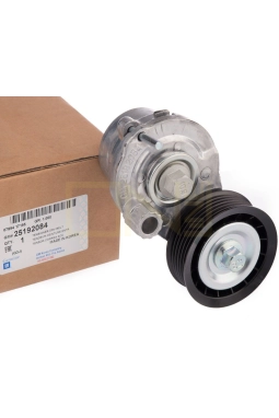 PSA 25192084 | Chevrolet Captiva B C140 V Kayış Gergisi 2011-2018
