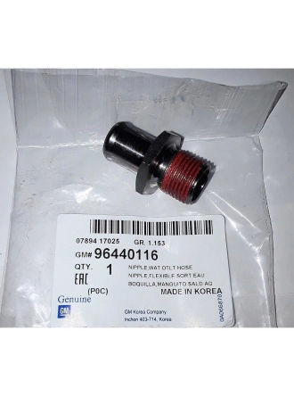 PSA 96440116 | Chevrolet Captiva Blok Su Giriş Rekoru Orijinal