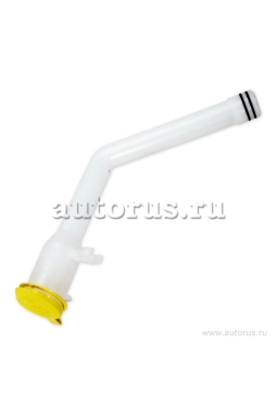 PSA 96673372 | Chevrolet Captiva C100 Silecek Su Depo Hortumu Orijinal