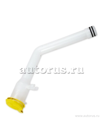 PSA 96673372 | Chevrolet Captiva C100 Silecek Su Depo Hortumu Orijinal