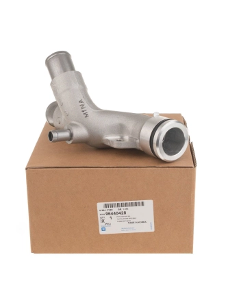 PSA 96440428 | Chevrolet Captiva C100 2.0 Dizel Devirdaim Su Giriş Borusu Orijinal