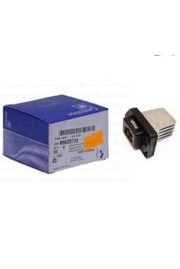 PSA 96629733 | Chevrolet Captiva C100 Kalorifer Rezistansı Orjinal 2007-2011