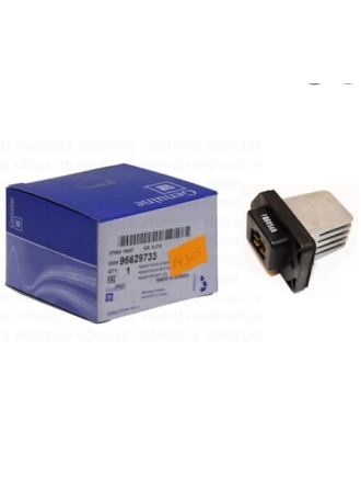PSA 96629733 | Chevrolet Captiva C100 Kalorifer Rezistansı Orjinal 2007-2011